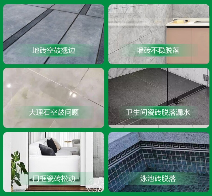 铜山瓷砖空鼓维修公司分享下旧房翻新时，原瓷砖基层处理不到位可能会导致的问题